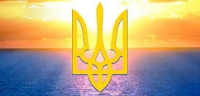 cover Двадцять п'ять років